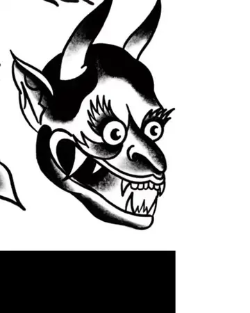 Hannya